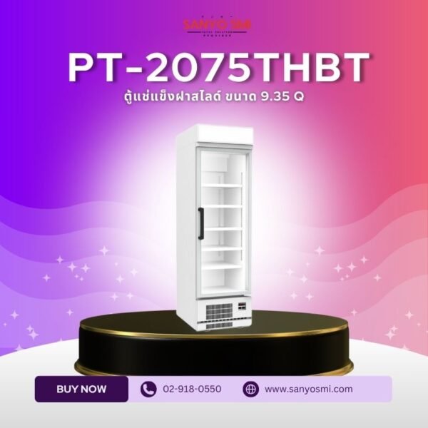 PT-2075THBT