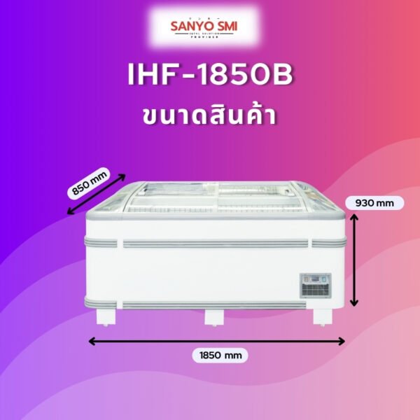 IHF-1850B - Image 2
