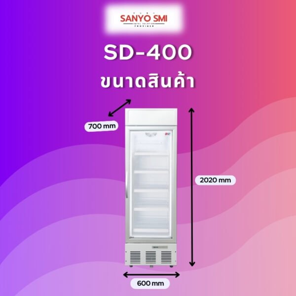 SD-400 - Image 2