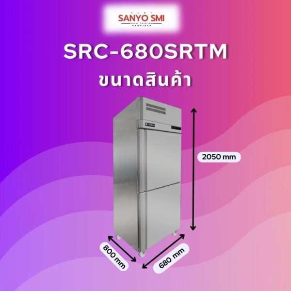 SRC-680SRTM - Image 2