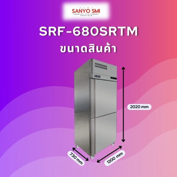SRF-680SRTM - Image 2