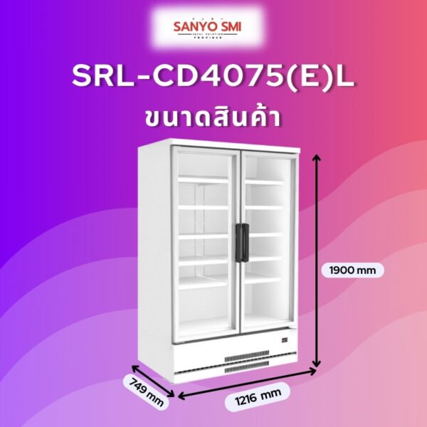 SRL-CD4075(E)L - Image 2