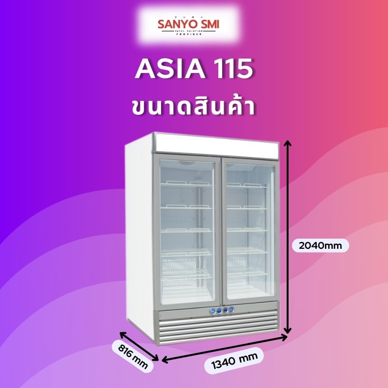 ASIA 115 (สินค้าโชว์) - Image 2